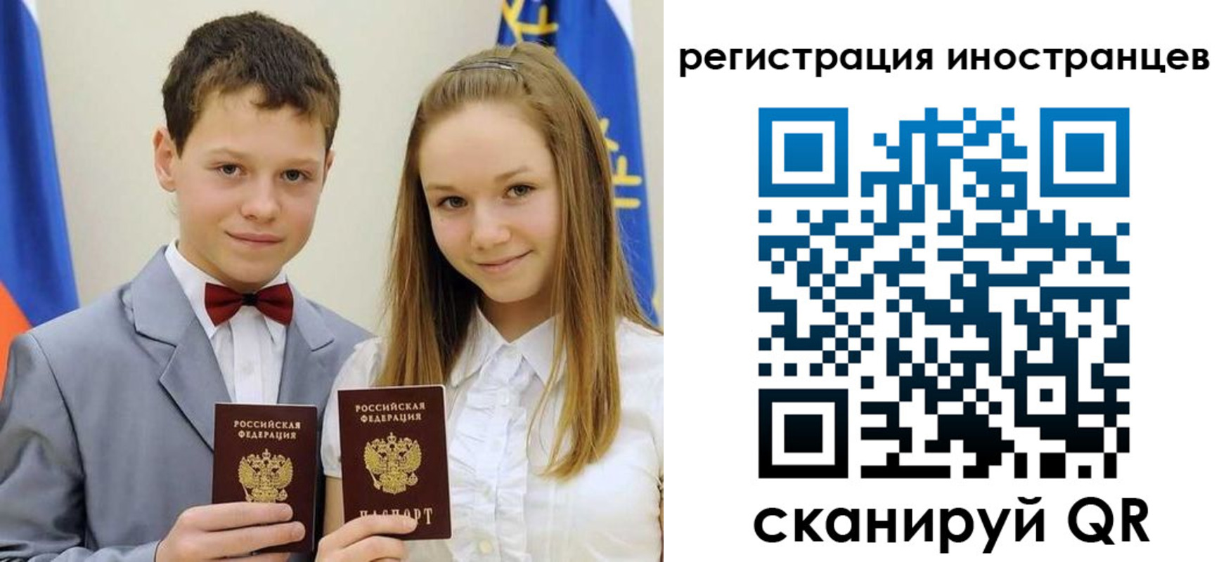 найти адрес прописки в Дагестане
